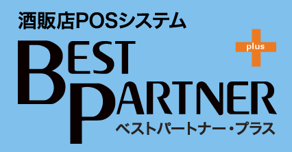 Best Partner Plus